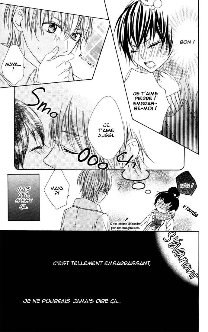 Plastic Girl Chapitre 3 - Page 9