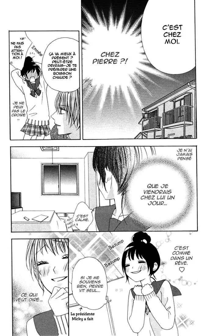 Plastic Girl Chapitre 3 - Page 11