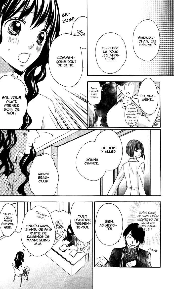 Plastic Girl Chapitre 4 - Page 6