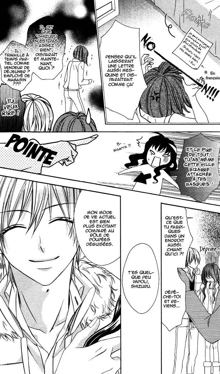 Plastic Girl Chapitre 4 - Page 16