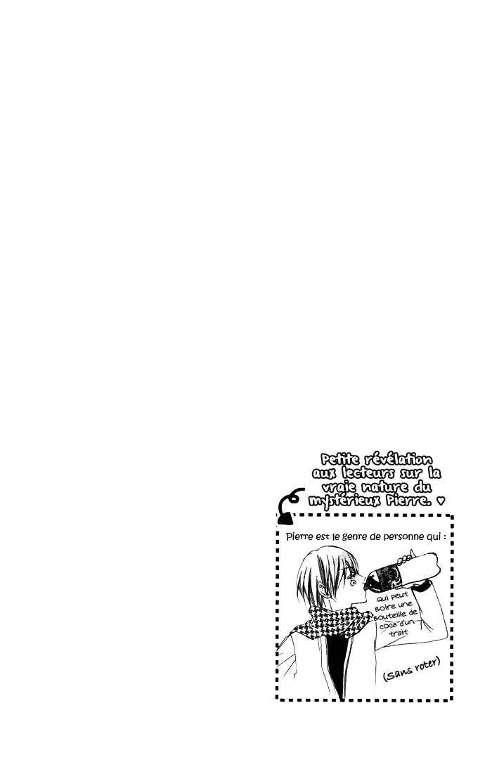 Plastic Girl Chapitre 4 - Page 33