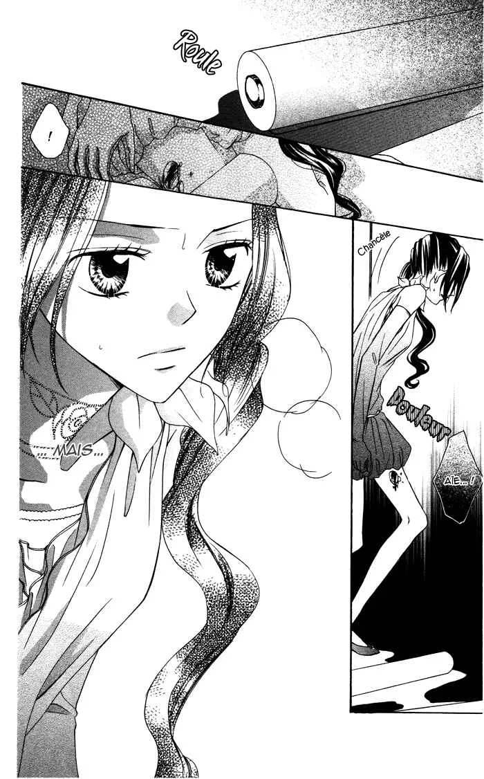 Plastic Girl Chapitre 5 - Page 2