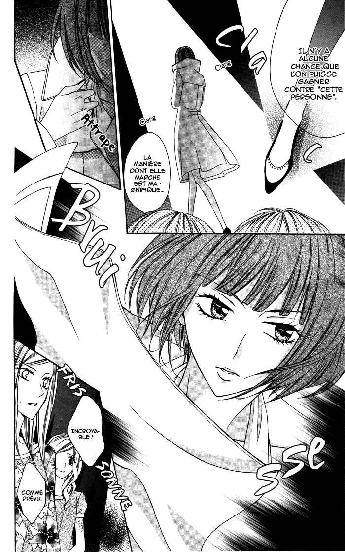 Plastic Girl Chapitre 5 - Page 4