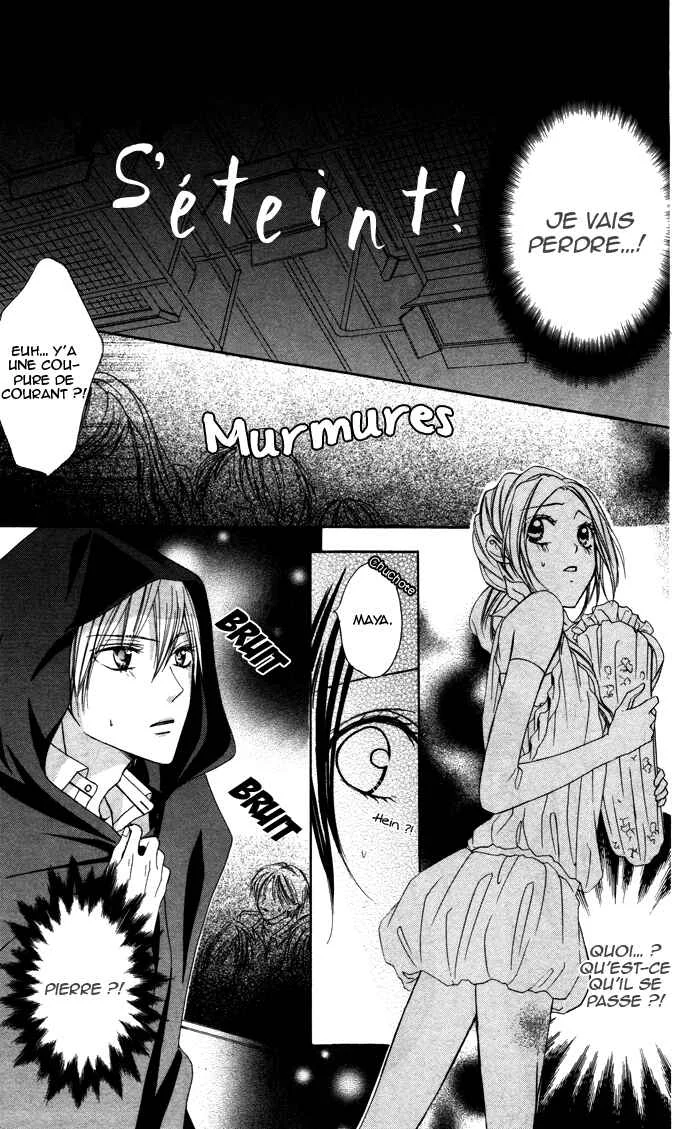 Plastic Girl Chapitre 5 - Page 11