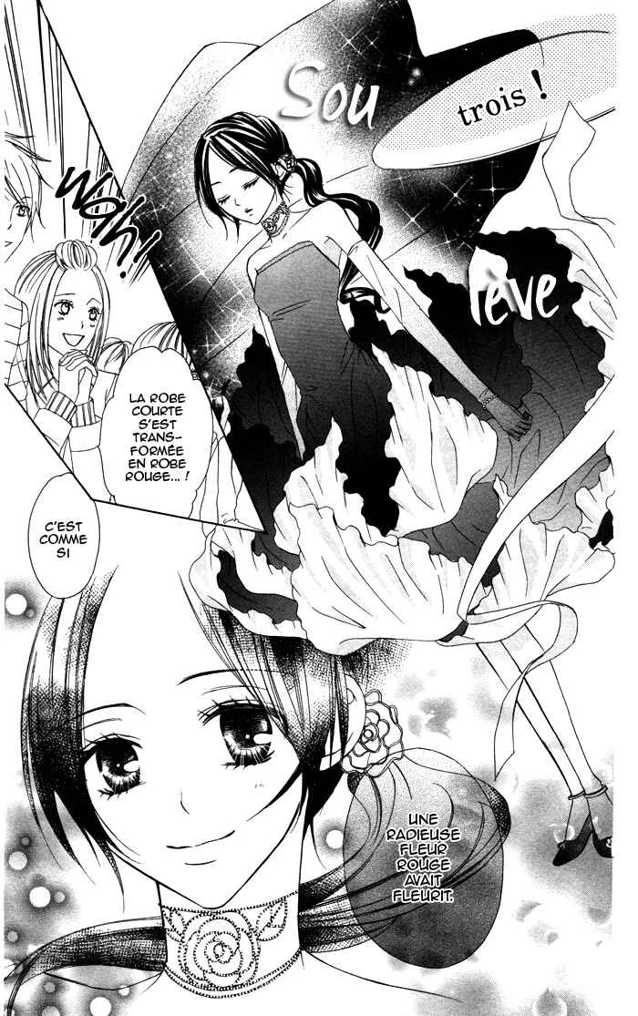 Plastic Girl Chapitre 5 - Page 15