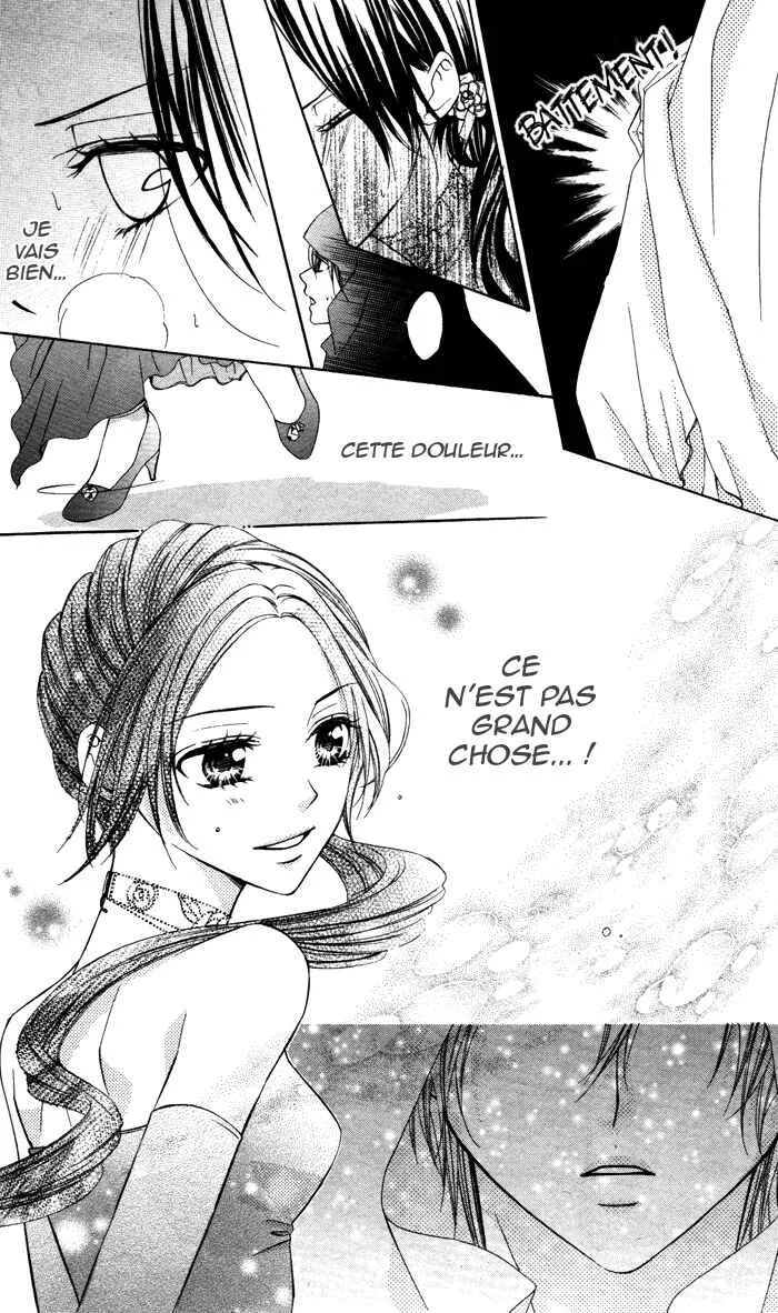 Plastic Girl Chapitre 5 - Page 16