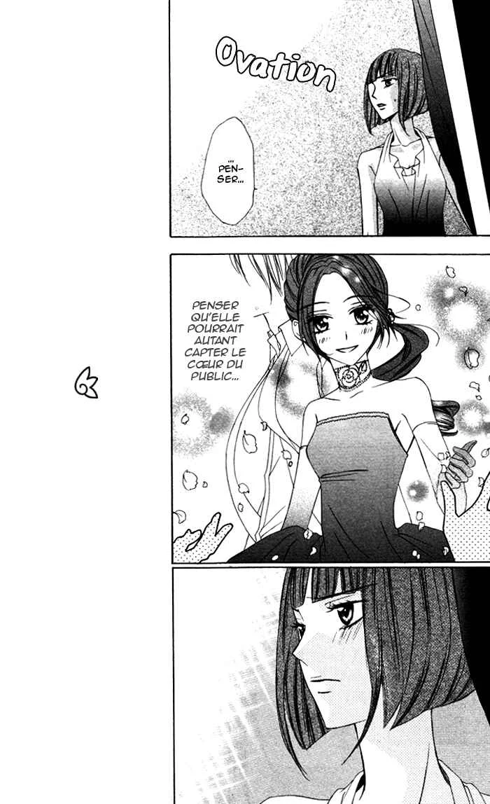 Plastic Girl Chapitre 5 - Page 23