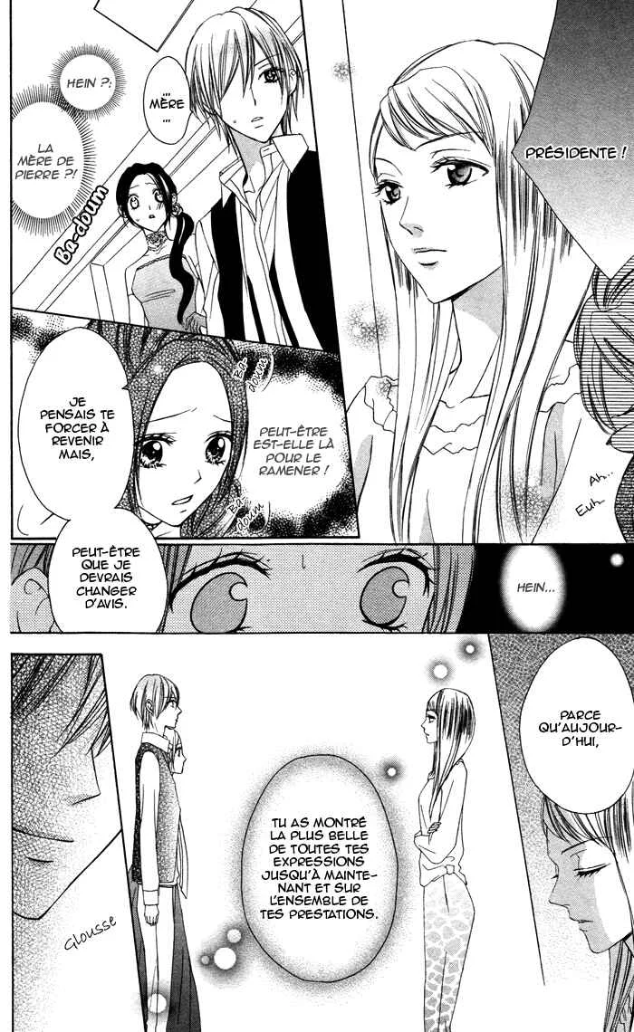 Plastic Girl Chapitre 5 - Page 26