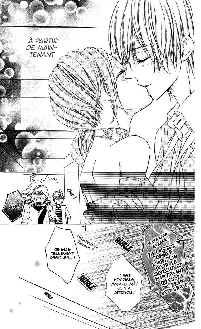 Plastic Girl Chapitre 5 - Page 29