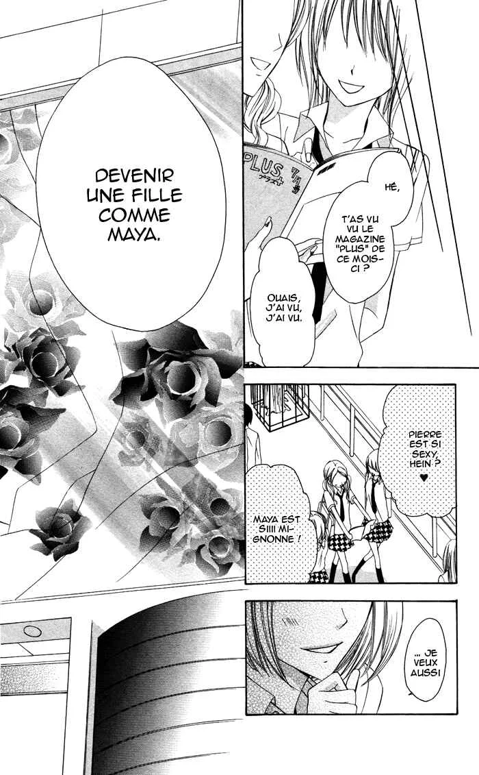 Plastic Girl Chapitre 5 - Page 30