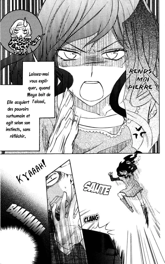 Plastic Girl Chapitre 5 - Page 39
