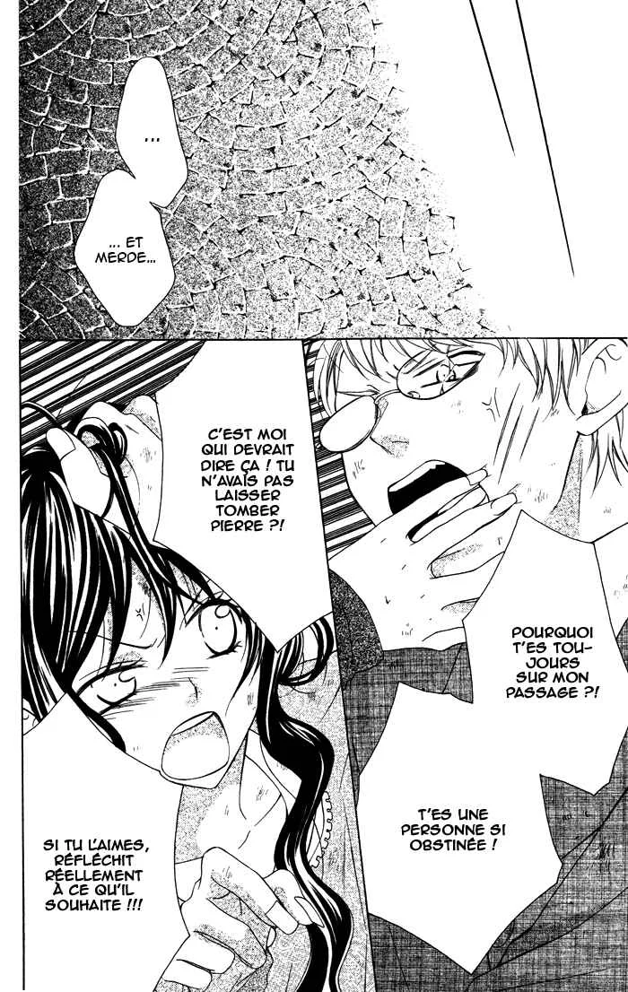 Plastic Girl Chapitre 5 - Page 40