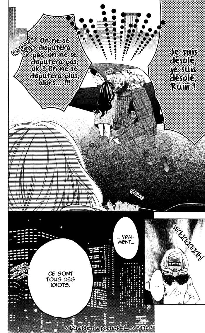 Plastic Girl Chapitre 5 - Page 43