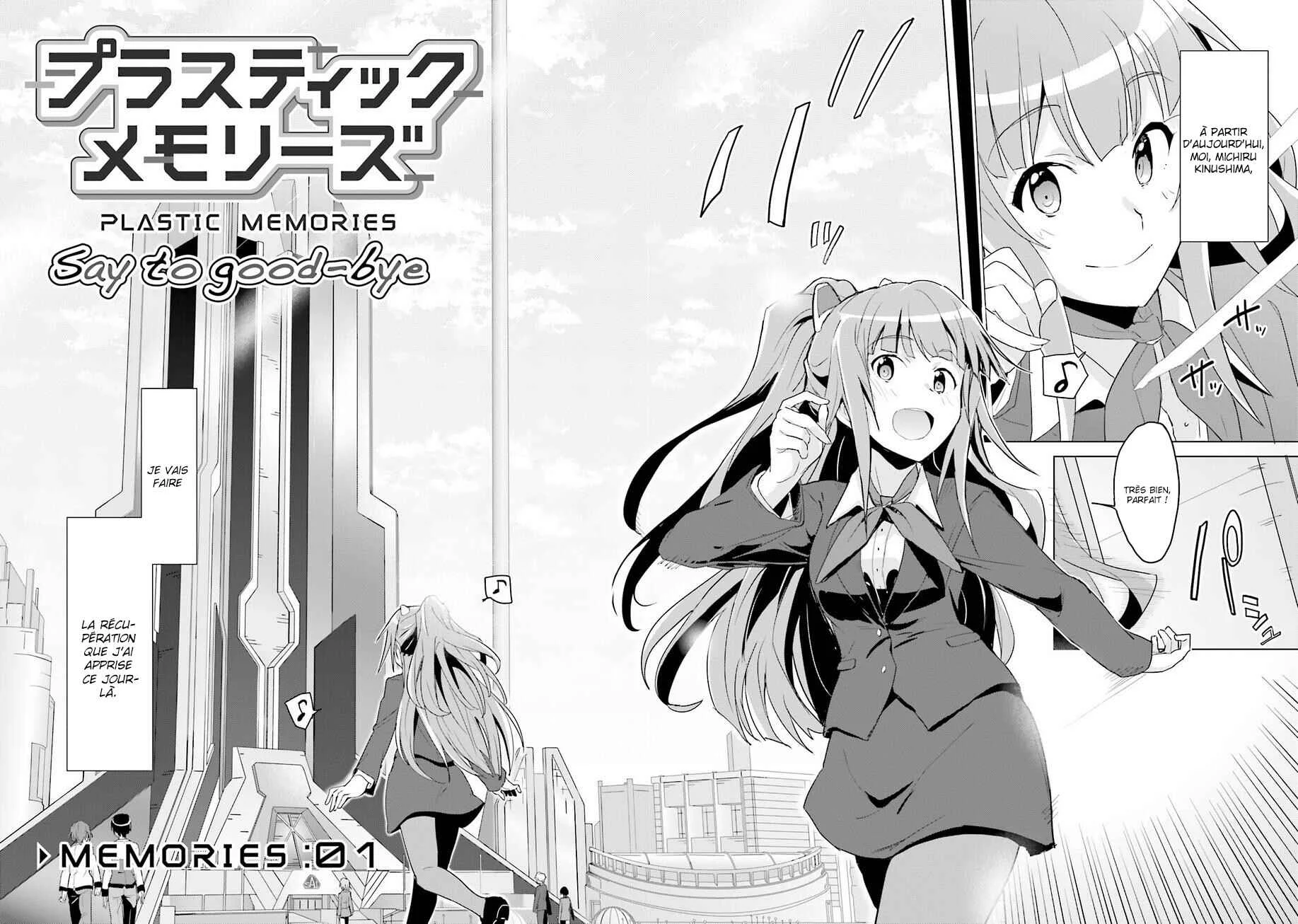 Plastic Memories: Say to good-bye Chapitre 1: Souvenirs 1 - Page 4