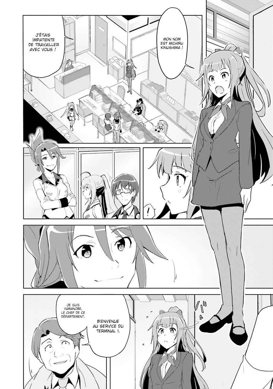 Plastic Memories: Say to good-bye Chapitre 1: Souvenirs 1 - Page 7