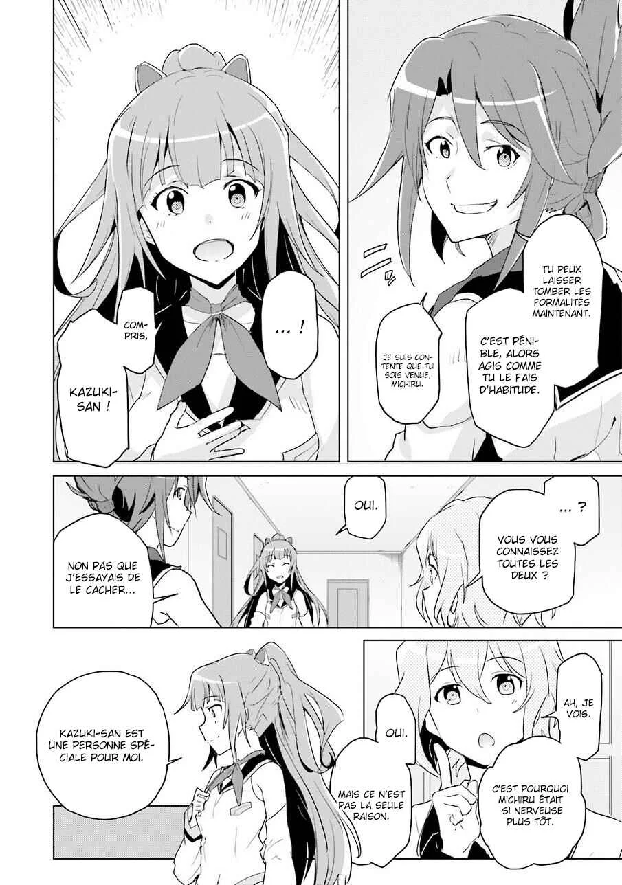 Plastic Memories: Say to good-bye Chapitre 1: Souvenirs 1 - Page 13