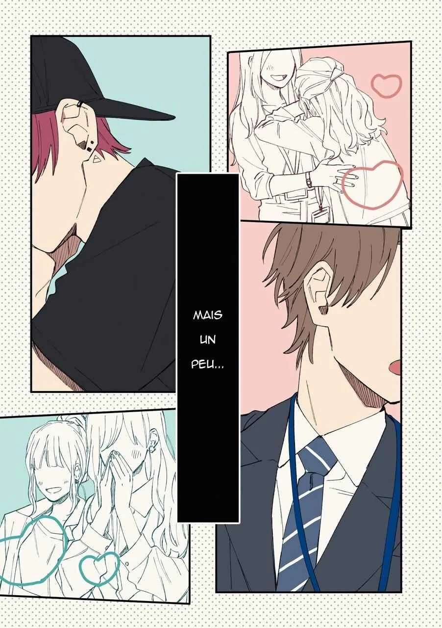 Play It Cool, Guys Chapitre 1 - Page 1