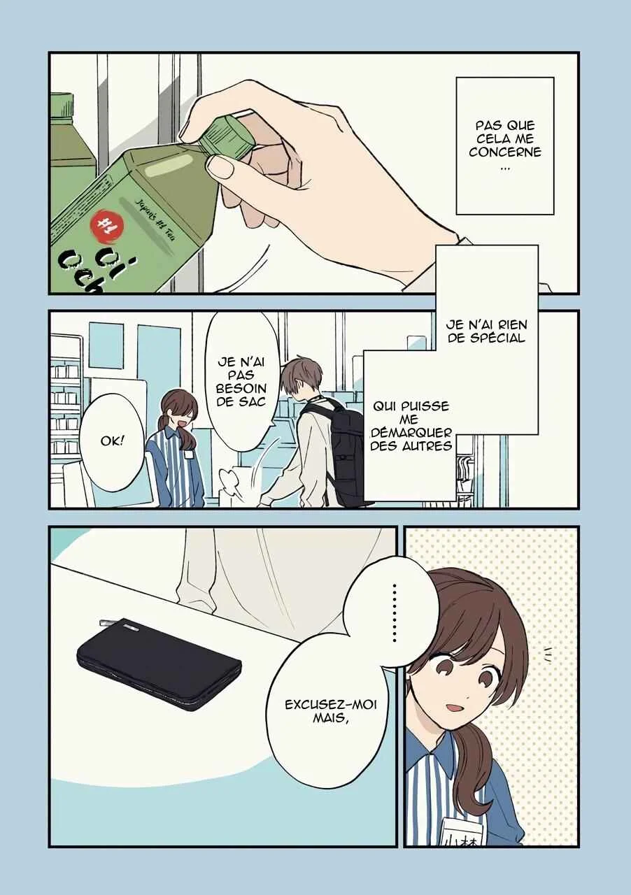 Play It Cool, Guys Chapitre 1 - Page 3