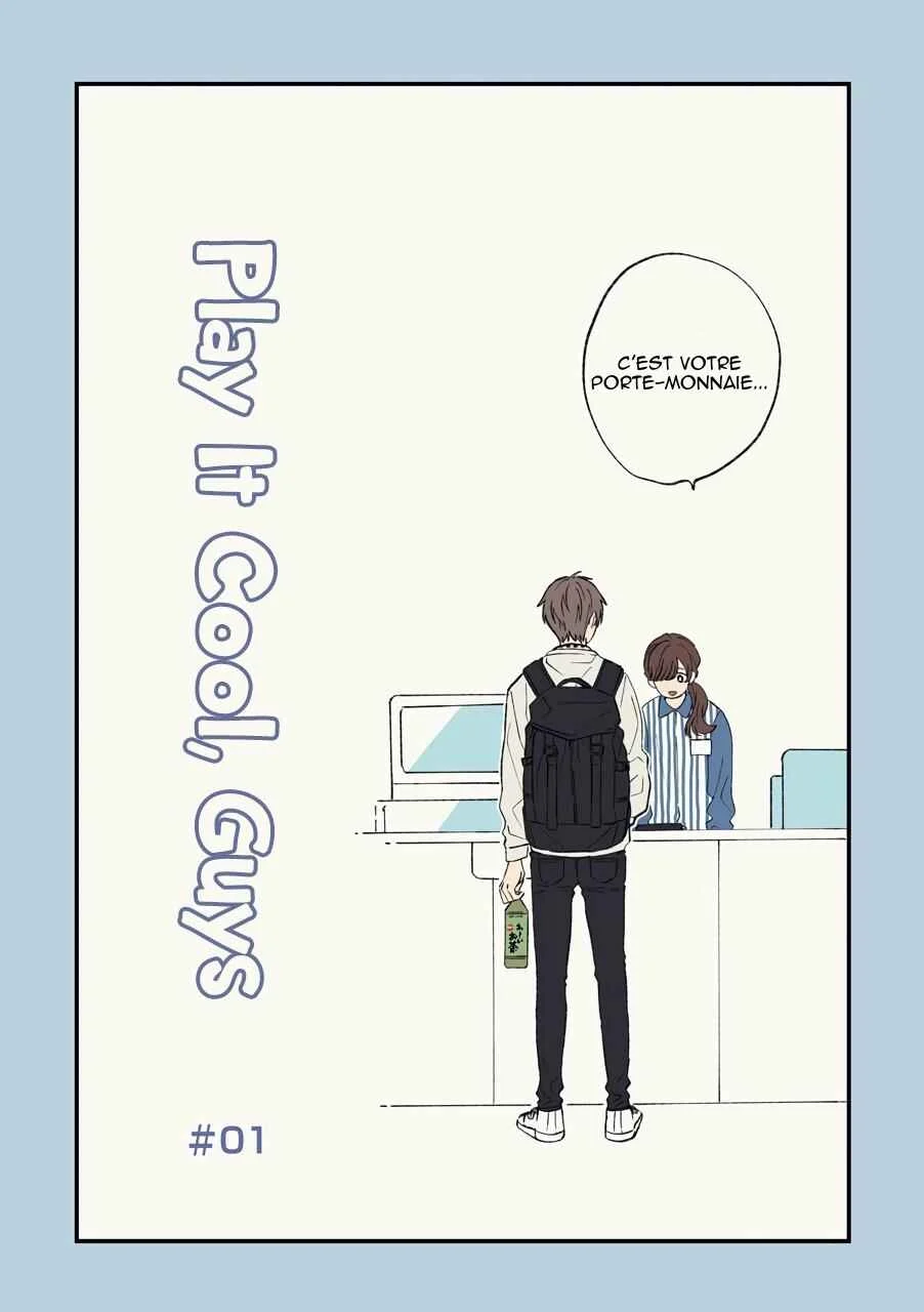 Play It Cool, Guys Chapitre 1 - Page 4