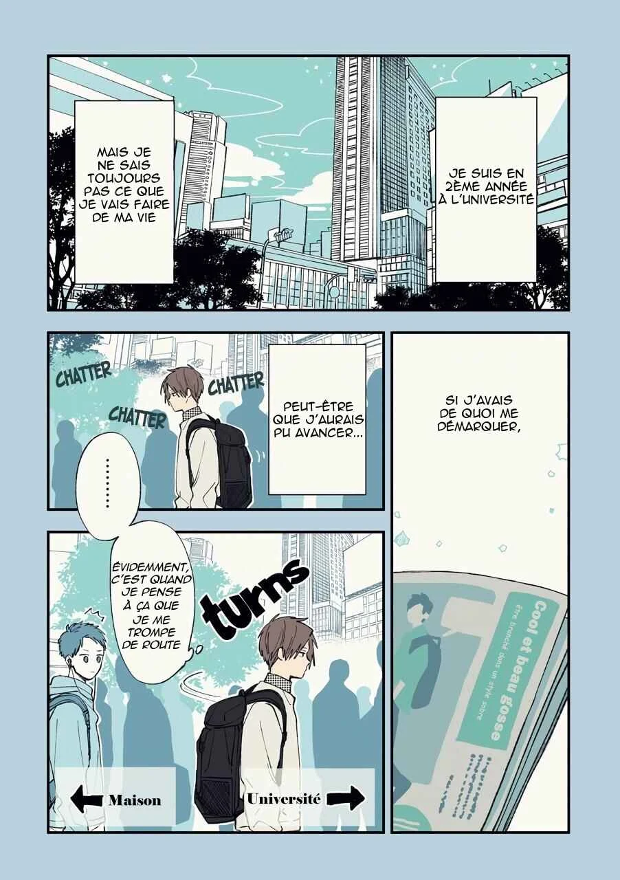 Play It Cool, Guys Chapitre 1 - Page 7