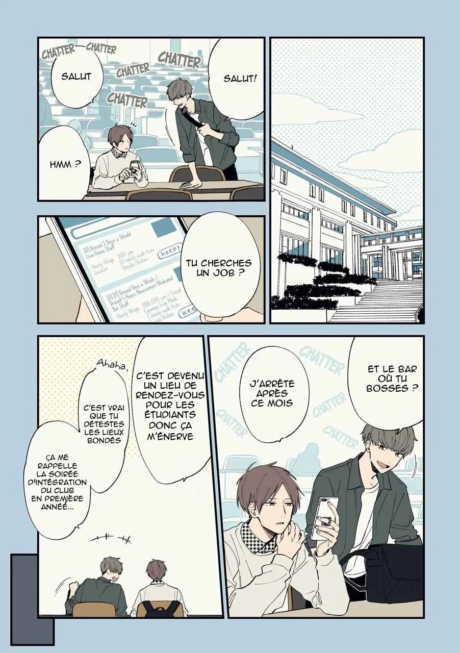Play It Cool, Guys Chapitre 1 - Page 8