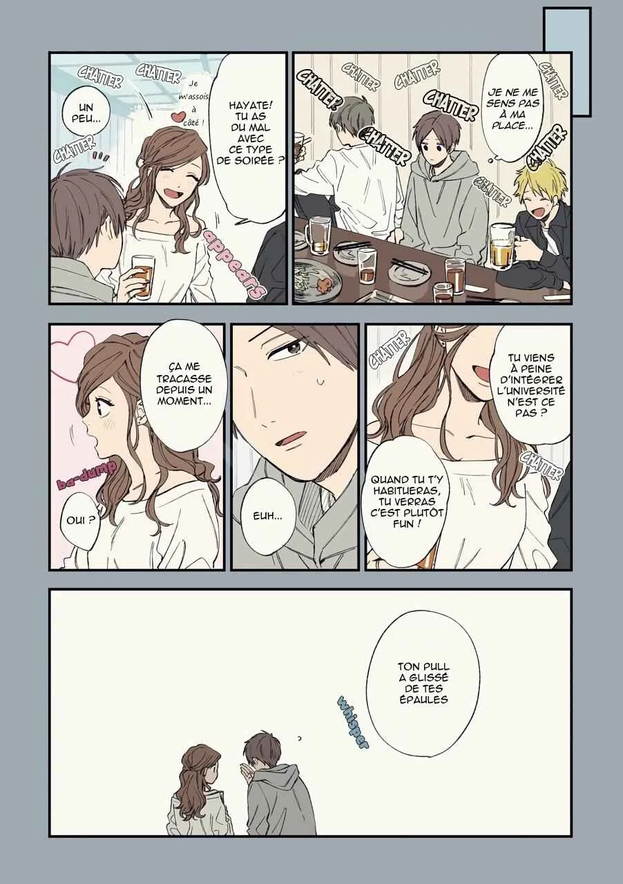 Play It Cool, Guys Chapitre 1 - Page 9