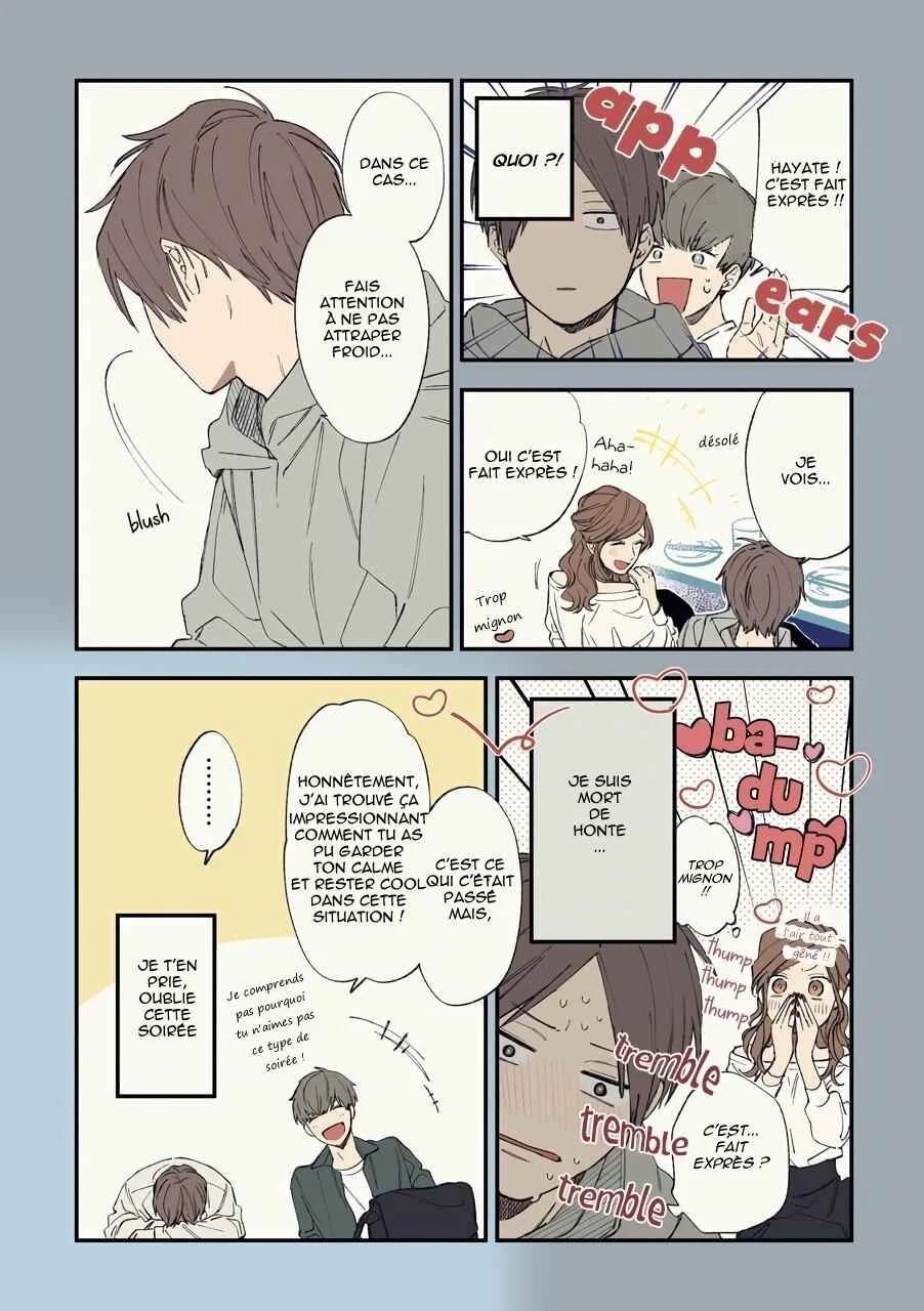 Play It Cool, Guys Chapitre 1 - Page 10