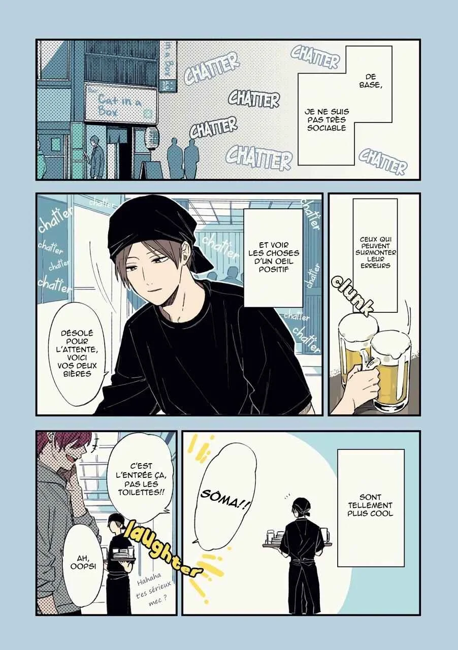 Play It Cool, Guys Chapitre 1 - Page 11
