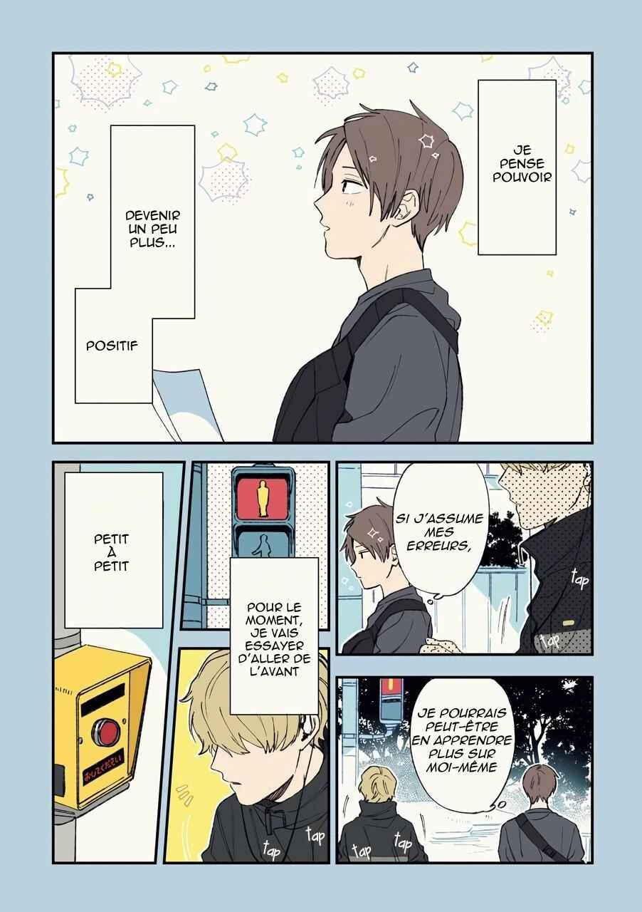 Play It Cool, Guys Chapitre 1 - Page 18