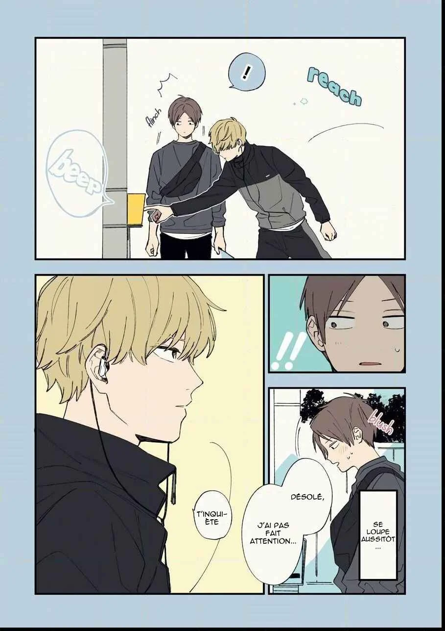 Play It Cool, Guys Chapitre 1 - Page 19