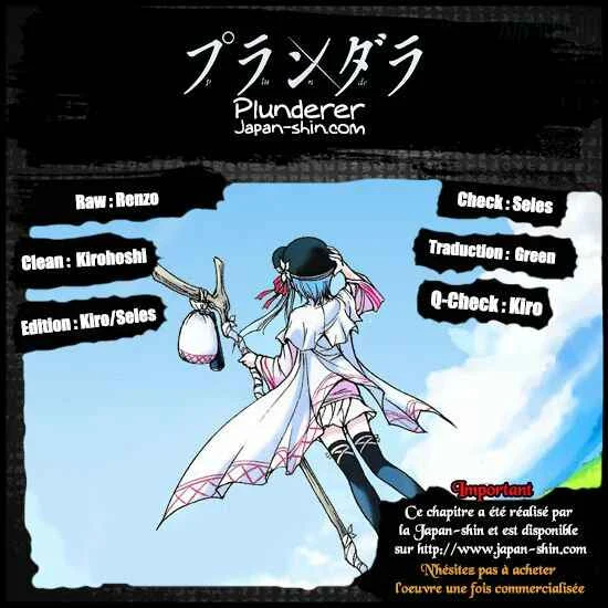 Plunderer Chapitre 1: Le Légendaire Baron Rouge - Page 1