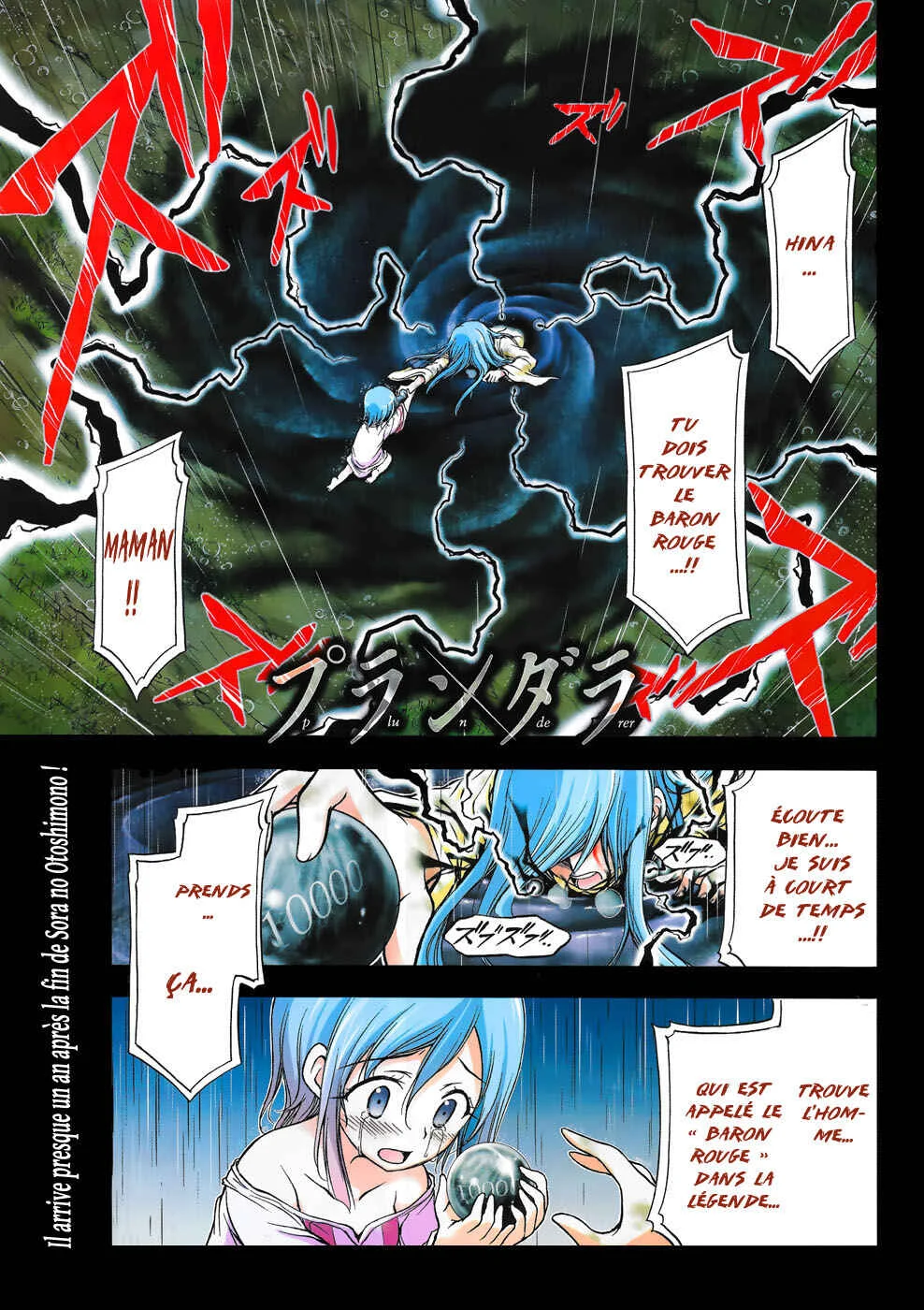 Plunderer Chapitre 1: Le Légendaire Baron Rouge - Page 2