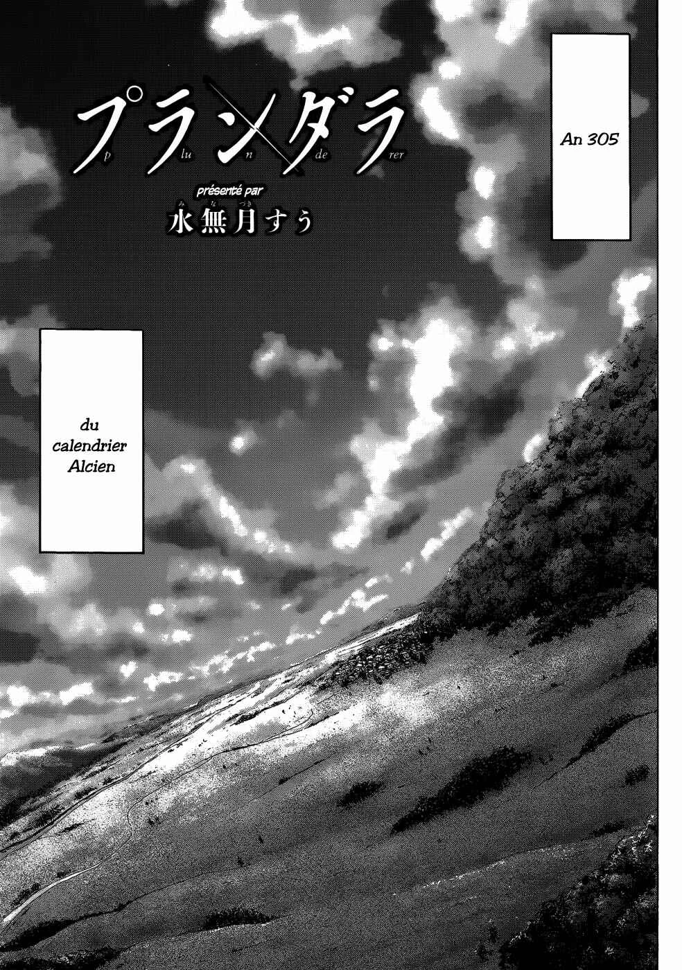 Plunderer Chapitre 1: Le Légendaire Baron Rouge - Page 4