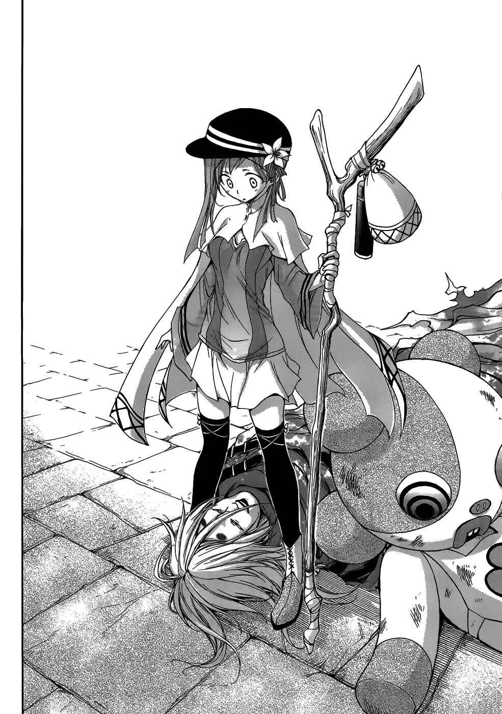 Plunderer Chapitre 1: Le Légendaire Baron Rouge - Page 7