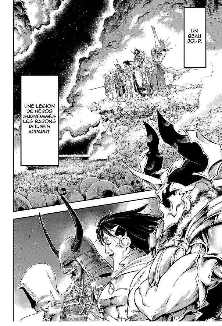 Plunderer Chapitre 2: Je vous déteste - Page 3