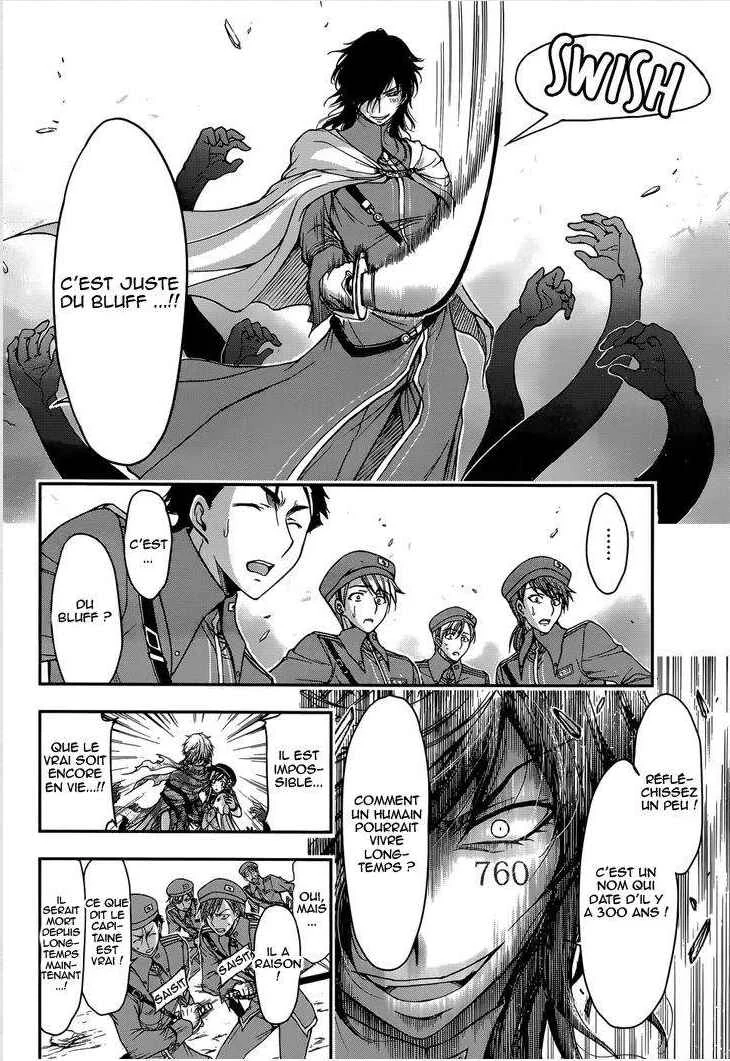Plunderer Chapitre 2: Je vous déteste - Page 6