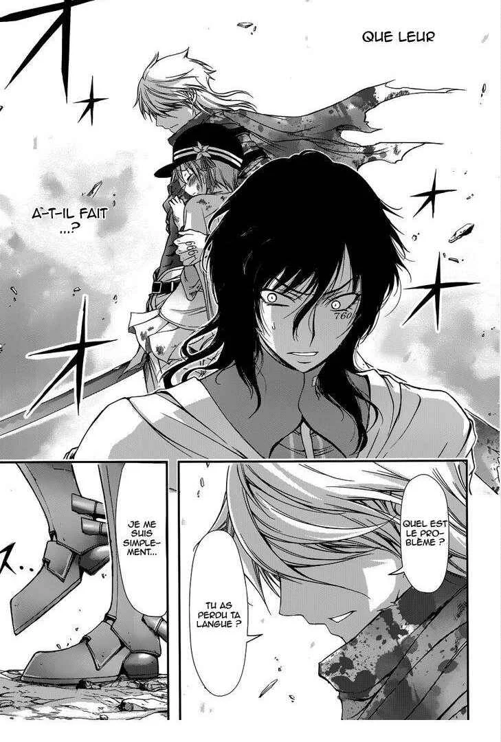 Plunderer Chapitre 2: Je vous déteste - Page 11