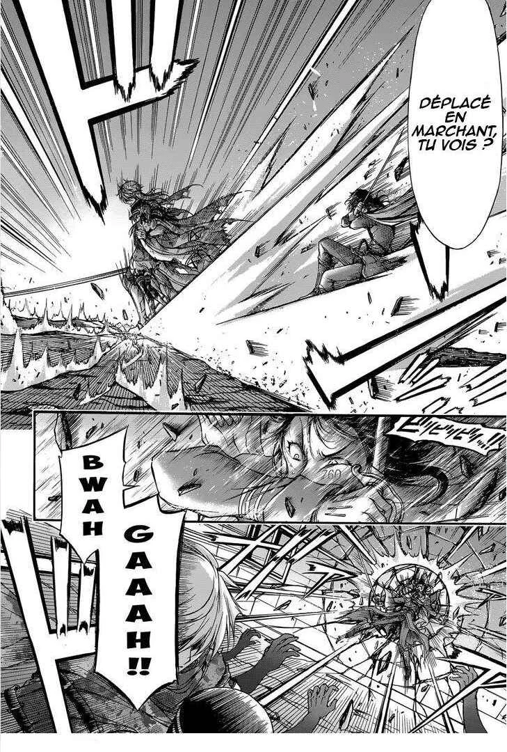 Plunderer Chapitre 2: Je vous déteste - Page 12
