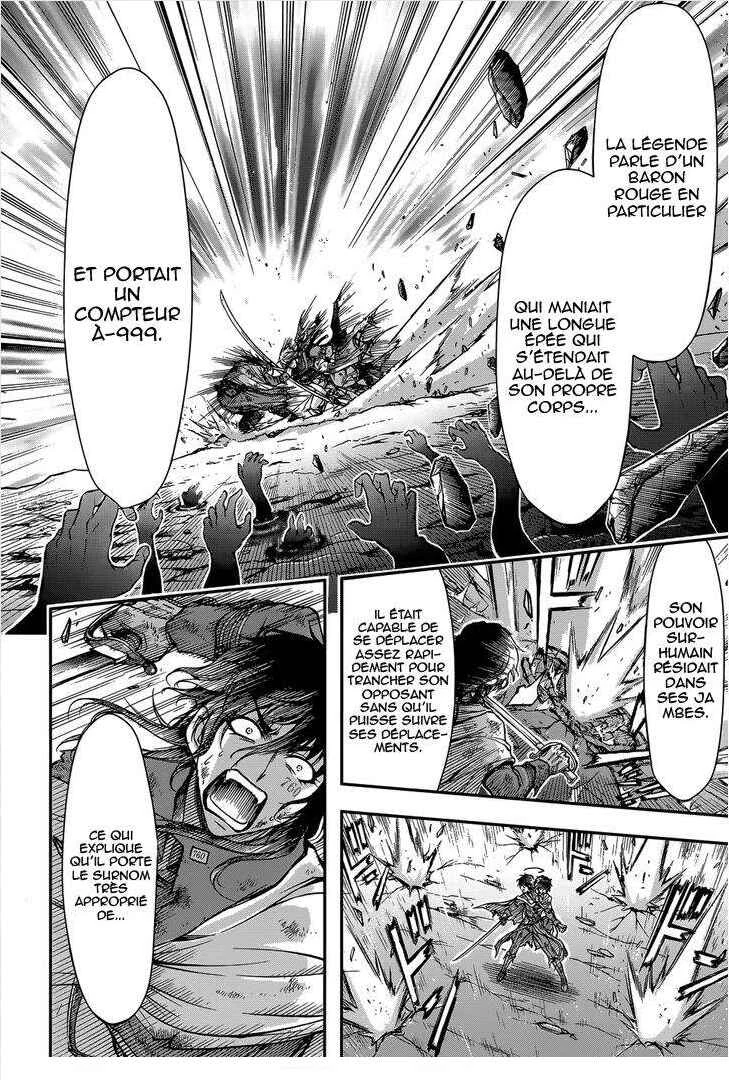 Plunderer Chapitre 2: Je vous déteste - Page 17