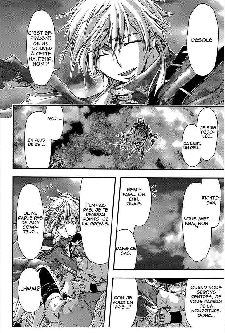 Plunderer Chapitre 2: Je vous déteste - Page 20