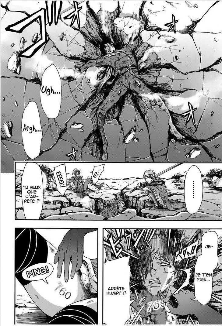 Plunderer Chapitre 2: Je vous déteste - Page 24