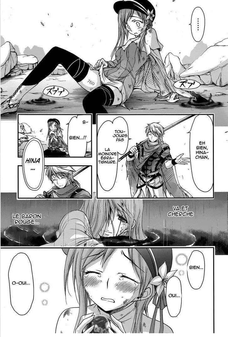Plunderer Chapitre 2: Je vous déteste - Page 25