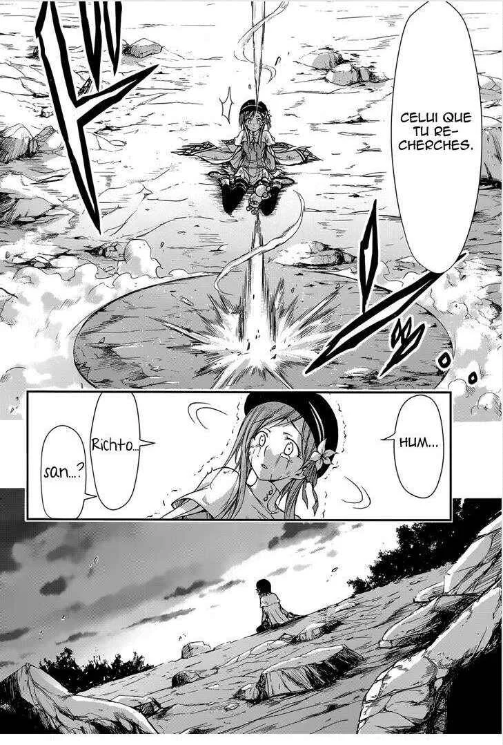 Plunderer Chapitre 2: Je vous déteste - Page 32