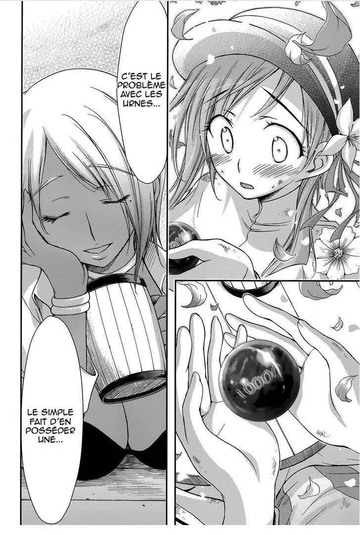 Plunderer Chapitre 2: Je vous déteste - Page 39
