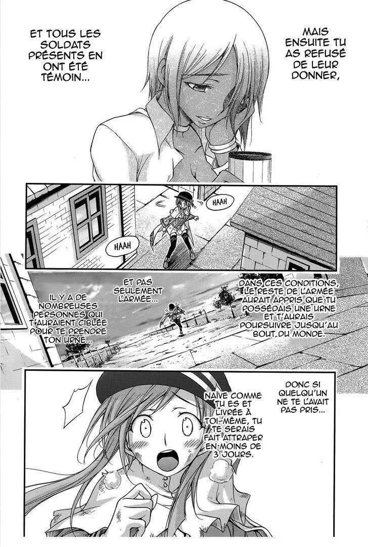 Plunderer Chapitre 2: Je vous déteste - Page 41