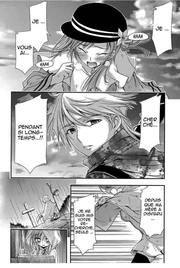 Plunderer Chapitre 2: Je vous déteste - Page 43