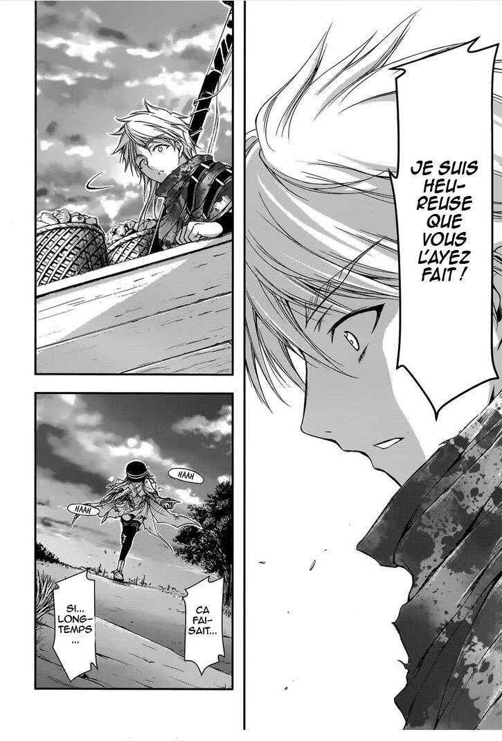 Plunderer Chapitre 2: Je vous déteste - Page 45