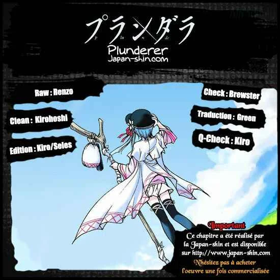 Plunderer Chapitre 3: Je ne peux pas changer le fait que c'est mon uniforme - Page 1