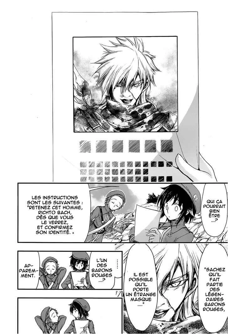 Plunderer Chapitre 3: Je ne peux pas changer le fait que c'est mon uniforme - Page 7
