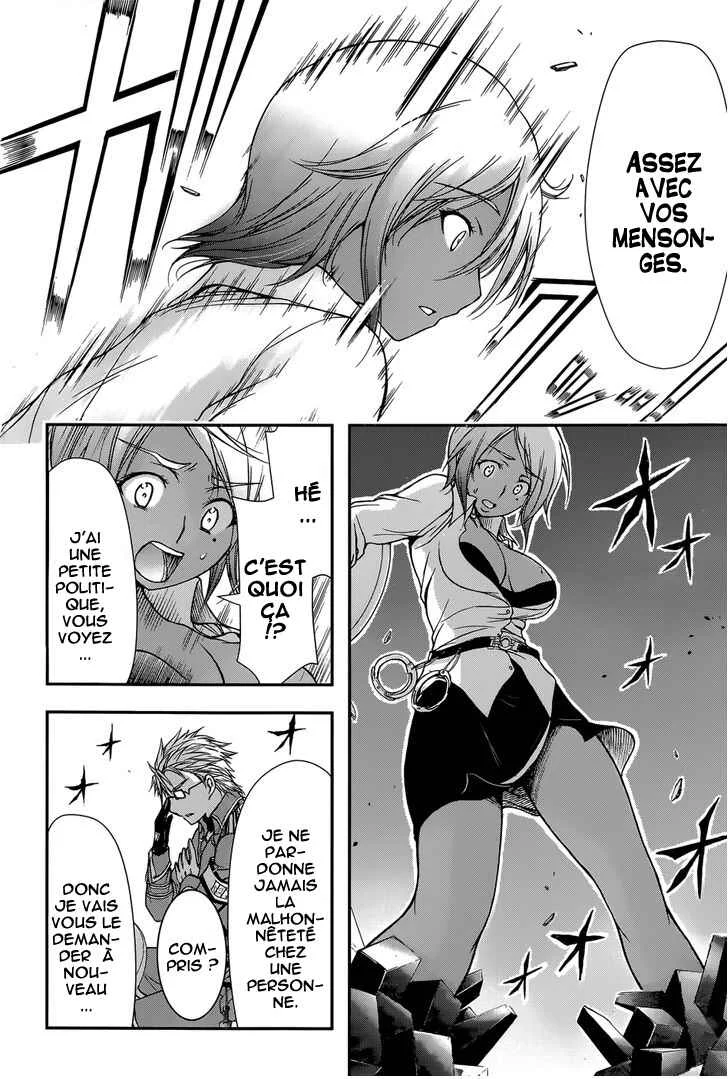 Plunderer Chapitre 3: Je ne peux pas changer le fait que c'est mon uniforme - Page 41
